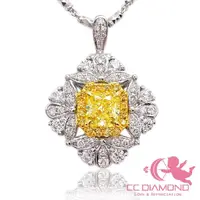 在飛比找momo購物網優惠-【CC Diamond】GIA 1.08ct Fancy I