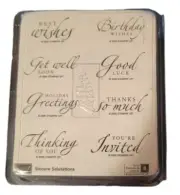 SINCERE SALUTATIONS Stampin Up Rubber Stamp Set greetings get well invited luck