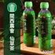 【關西農會】仙草茶 24瓶 (600ml/瓶) (8.2折)