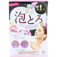 在飛比找樂天市場購物網優惠-日本製 COW 牛乳石鹼 奢侈泡泡入浴劑 紫-牡丹白麝香 3