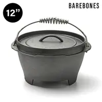 在飛比找樂天市場購物網優惠-Barebones 12吋鑄鐵鍋荷蘭鍋CKW-308 / 城