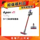 【超值福利品】Dyson V11 SV15 Fluffy 手持無線吸塵器