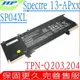 HP SP04XL 電池 適用惠普 Spectre X360 13T，13-AP，13-AP0005UR，13-AP0010NA，13-AP0030TU，13-AP0050NG，13-AP0100ND，13-AP0900NZ，TPN-Q204，TPN-Q185，HSTNN-IB8R，HSTNN-OB1B，SP04061XL，TPN-Q203，L28538-AC1，L28764-005，L28538-1C1