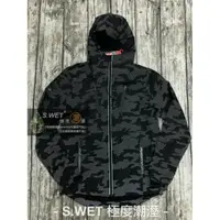 在飛比找樂天市場購物網優惠-跩狗嚴選 極度乾燥 Superdry Cagoule 科技運