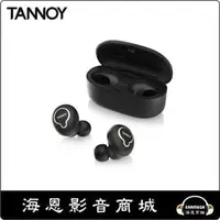 在飛比找PChome商店街優惠-【海恩數位】英國 Tannoy LIFE BUDS 真無線藍