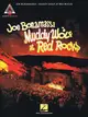 Joe Bonamassa: Muddy Wolf at Red Rocks (Guitar)
