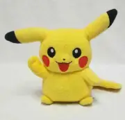 Tomy POKEMON - PIKACHU waving 8" plush