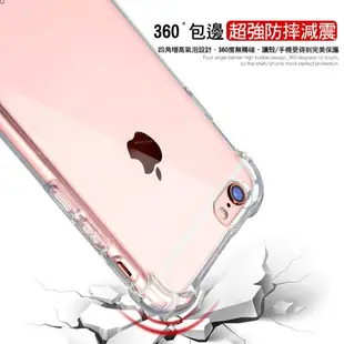 壓克力背板四角氣囊手機殼 適用iPhone6 6s iPhone7 iPhone8 Plus 手機套 保護殼 防摔殼