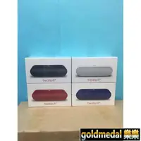 在飛比找露天拍賣優惠-【全新現貨】全新盒裝 藍芽喇叭Beats Pill PLUS