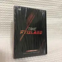 在飛比找蝦皮購物優惠-TAKE FTISLAND韓版DVD 2012 FTISLA