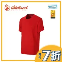 在飛比找蝦皮商城優惠-【Wildland 男 彈性條紋速乾抗UV上衣《酒紅》】OA