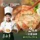 慕鈺華黃金三星蔥油餅125G*5片
