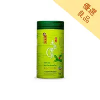 在飛比找蝦皮購物優惠-陳稼莊 紅心土芭樂茶—紙罐(60包) 300g/罐【A070