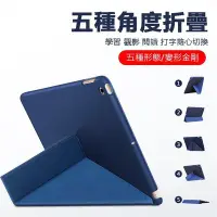 在飛比找Yahoo!奇摩拍賣優惠-現貨  蘋果  iPad  5  6  Air  2  新款