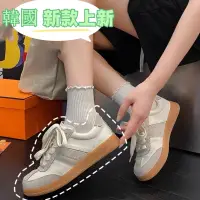 在飛比找蝦皮購物優惠-✈️韓國🇰🇷 小眾品牌EPT Santos德訓鞋女生運動鞋 
