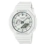 【聊聊甜甜價】CASIO G-SHOCK 八角型錶殼 簡約霧面腕錶-白 GMA-S2100-7A
