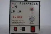 BRAND NEW CS-07102 ultrasonic fixing rhinestone machine hot fix crystal Y