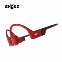 在飛比找蝦皮商城優惠-【Shokz】OpenRun骨傳導藍牙運動耳機 S803 買