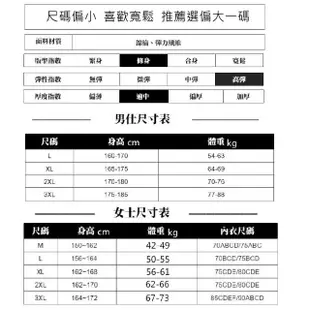 【希賽德】顯瘦泳衣 連身泳衣 泳衣 女泳衣 泳裝 女 連身泳裝 泡湯泳裝 溫泉泳衣 泳裝裙 泳衣裙(女泳衣連身)