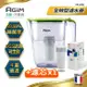 【法國-阿基姆AGiM】生飲級全效型濾水壺組+1入濾芯 FK-2501+ABS119