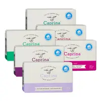 在飛比找蝦皮購物優惠-即期/NG良品【Caprina】加拿大第一品牌 山羊奶滋養皂