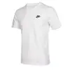 【NIKE】NSW CLUB TEE 男短袖上衣白 AR4999101 Sneakers542