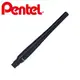 飛龍 PENTEL FR101 (XFL2F、XFL2L)專用墨水管 12支/盒