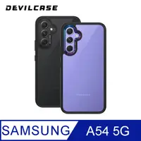 在飛比找PChome24h購物優惠-DEVILCASE Samsung Galaxy A54 5