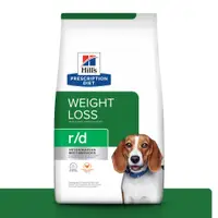 在飛比找蝦皮購物優惠-希爾思 - r/d 犬用/處方飼料 ( 27.5磅 )