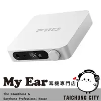 在飛比找蝦皮購物優惠-FiiO K11 銀色 USB DAC 桌上型 耳機 功率擴