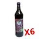 (6瓶特惠) Aronia Original 野櫻莓5綜合汁 700ml/瓶