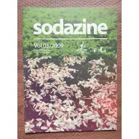 在飛比找蝦皮購物優惠-現貨 近全新 蘇打綠 sodazine 蘇打誌 蘇打綠—蘇打