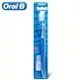 Oral-B歐樂B 矯正牙齒專用牙刷
