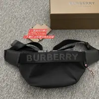 在飛比找蝦皮購物優惠-BURBERRY 博柏利 Sonny 黑色 尼龍 腰包 胸口