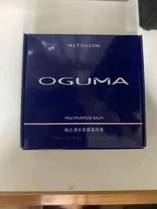 OGUMA秘之湧水美媒萬用膏22g