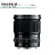 FUJIFILM 富士 定焦 鏡頭 FUJINON GF 23mm F4 R LM WR 鏡頭