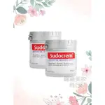 蹦蹦英國熱銷 SUDOCREM 萬用膏 屁屁膏 屁屁樂 125G SUDOCREM 萬用膏 125G