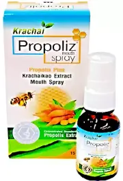 Propoliz Mount Spray 15ml oral and throat with propolis extract and Kaempferia