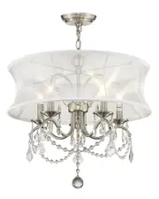 Livex Lighting 5-Light Brushed Nickel Chandelier