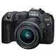 Canon R8 + RF 24-50mm F4.5-6.3 IS STM 單鏡組 公司貨 R82450