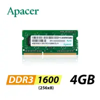 在飛比找Yahoo奇摩購物中心優惠-Apacer 宇瞻 4GB DDR3L 1600 256x8