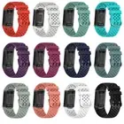 Wristwatch Sport Silicone Watch Band Strap for Fitbit Charge 5