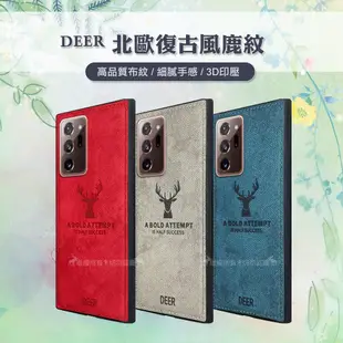 【DEER】三星 Samsung Galaxy Note20 Ultra 5G 北歐復古風鹿紋手機殼 (4.7折)