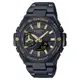 【CASIO 卡西歐】G-SHOCK 雙顯錶 男錶 不鏽鋼錶帶 藍牙連結 太陽能 防水200米 GST-B500 ( GST-B500BD-1A9 )
