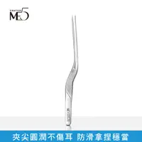 在飛比找PChome24h購物優惠-【ME5】指紋耳夾