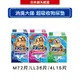 日本Unicharm Pet 消臭大師 超吸收狗尿墊 (4L15片/ LL36片/M72片)