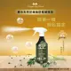 【QUNDO 康朵】天然防蛾蚋防果蠅噴劑400ml-4入組(有效驅離蛾蚋、果蠅等害蟲)