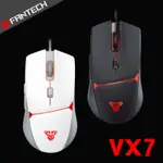 FANTECH VX7 快客遊俠防滑手輕量型電競滑鼠