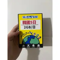 在飛比找蝦皮購物優惠-Wi-Ho SIM 韓國5日 2GB/日 上網SIM卡 網卡
