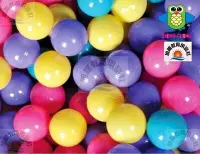 在飛比找Yahoo!奇摩拍賣優惠-※旭陽教育用品社※親親 台灣製粉色系7公分彩球500顆大包裝